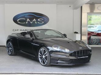 aston martin dbs volante v12 ultimate 1 of 100