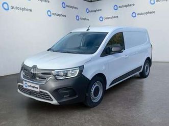 dispo 02/03/26 l2 advconf range ac22/dc80