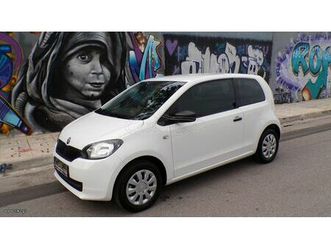 skoda citigo 2016 1.0 / timh balck friday */φυσικό αέριο