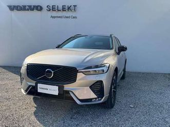 xc60 2.0 b5 mhev ultra dark awd auto