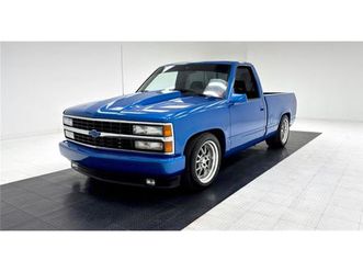 1992 chevrolet c/k 1500 for sale