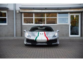 2019 ferrari 488 - pista piloti - just 80 miles from new