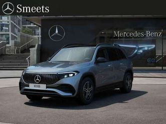 250+ amg line 71 kwh