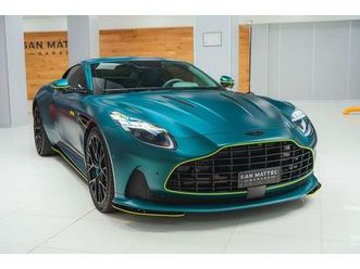 aston martin db12 *possibilita' noleggio*