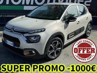 citroen-c3-c3-1-2-c-series-exclusive-pack-super-promo