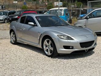 mazda rx-8 1.3
