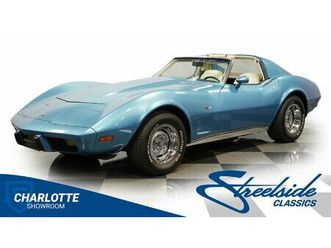 1977 chevrolet corvette