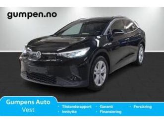 pro limited 77kwh 174hk