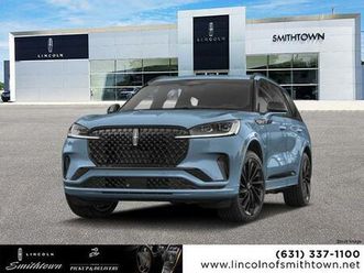new 2025 lincoln aviator reserve awd