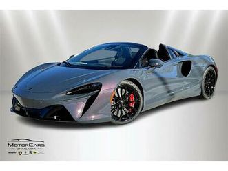 new 2026 mclaren artura spider