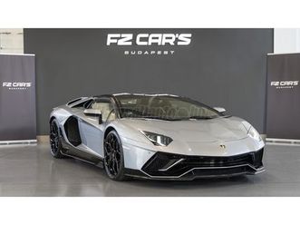 lamborghini aventador ultimae roadster 1of250 áfás