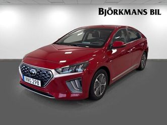 plug-in 1.6 + premium