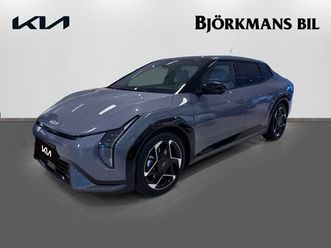 fastback gtline long range- 60 årsjubileumkampanjer*