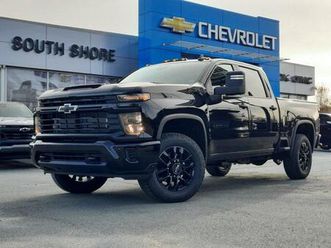 new 2026 chevrolet silverado 2500 hd custom
