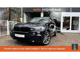 bmw x5 xdrive40d high executive origineel nederlands | ekris onderhouden |