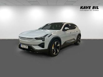 long range dual motor plus pilot (v-hjul, drag)