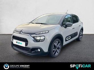 puretech 110 s&s eat6 shine pack