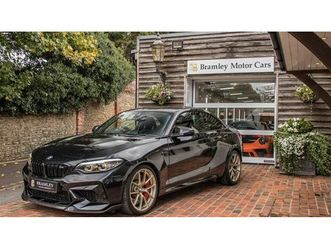 2021 bmw m2 cs a vendre