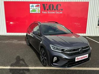 1.0 tsi 116ch r-line dsg7