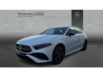 250 e compacto con tecnología híbrida