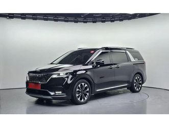 7-seater noblesse * най-добра цена в българия*