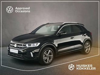 r-line 1.5 tsi 150pk dsg automaat trekhaak, adaptive cruise control, achteruitrijcamera, navigatie, stoelverwarming, sportonderstel