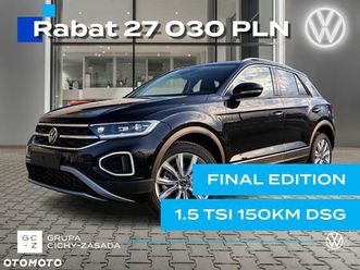 volkswagen t-roc 1.5 tsi final edition dsg
