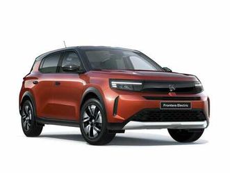 83kw gs 44kwh 5dr auto [ultimate pack]