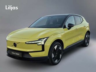 single motor extended r plus//adaptiv farthållare//