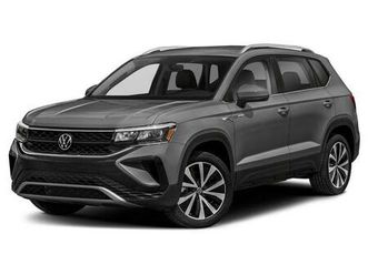 2023 volkswagen taos 1.5t se