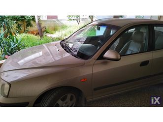hyundai elantra gls '02