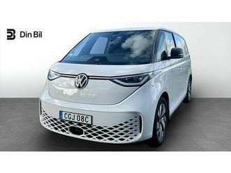 4m 340 hk kampanjpris omgående lev