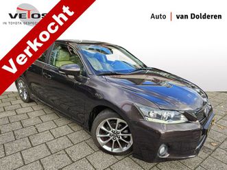 lexus ct 200h business style leder