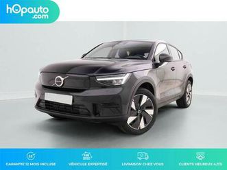 recharge 238 single motor plus