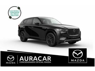 e-skyactiv phev awd homura plus