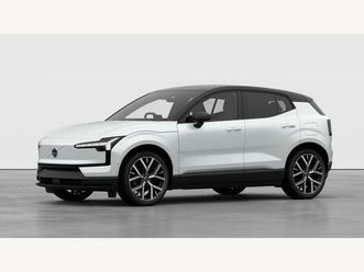 single motor extended range 69kwh ultra auto 5dr