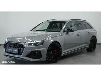 audi rs4 avant v 2.9 v6 tfsi 450ch quattro tiptronic 8/gris nardo/b&o