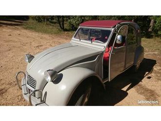 2 cv azam