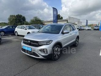 generation2 1.0 tsi 116 start/stop style dsg7