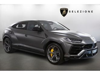 urus e-gear