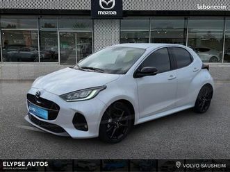 mazda mazda 2 hybrid 1.5 hybrid 116ch homura 2024