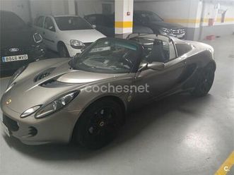 lotus elise