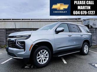 2025 chevrolet tahoe ls