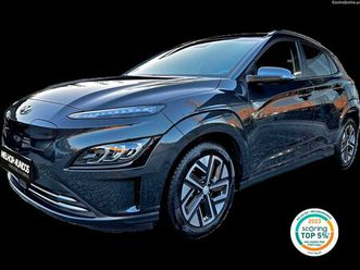 hyundai kauai 64 kwh premium agosto/23