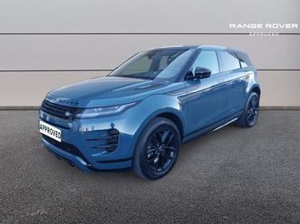 dynamic se 269ps auto