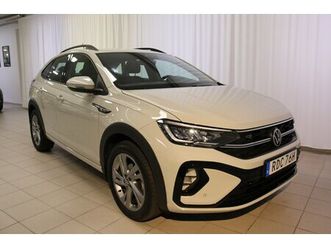 1.0 tsi 110 hk 7 vxl dsg