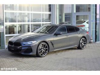 bmw seria 8