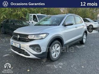 generation2 1.0 tsi 116 start/stop r-line dsg7