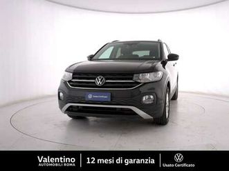 1.0 tsi 110 cv style