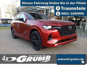 mazda cx-60 2.5l e-skyactiv phev 327ps automatik homur